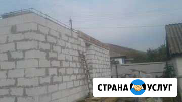 Строительные работы Каменск-Шахтинский - изображение 1