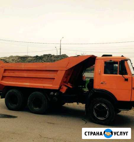 Щебень с доставкой Краснодар - изображение 1