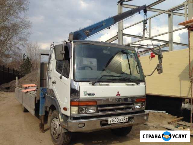 Услуги воровайки Железногорск - изображение 1