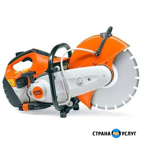 Бензорез stih штиль TS-420, TS-800 прокат, аренда Череповец - изображение 1