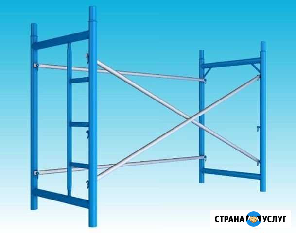 Аренда строительных лесов Анжеро-Судженск - изображение 1