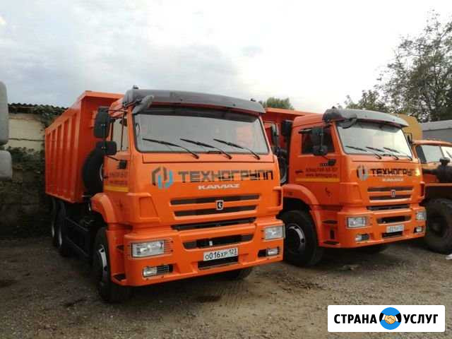 Услуги самосвала 20 м3 Электросталь - изображение 1