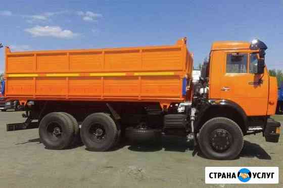 Вывоз мусора,доставка,камаз Самара