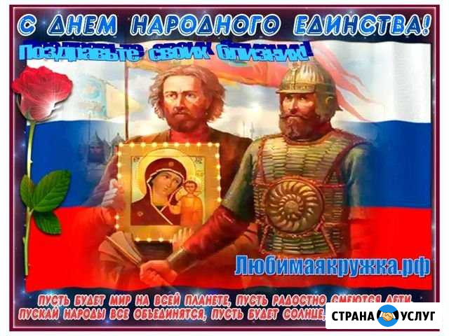 Любимая кружка стильная,креативная (Сыктывкар) Сыктывкар - изображение 1