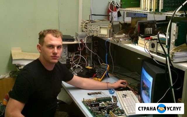 Компьютерный мастер Установка Windows Москва - изображение 1