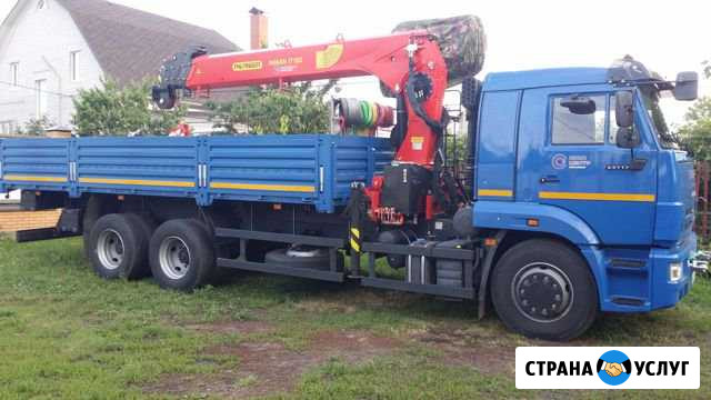 Кран манипулятор, автовышка, г/п 10 тн, стрела 7 т Старый Оскол - изображение 1