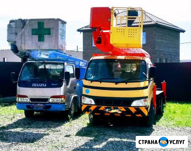 Аренда Услуги Автовышки Краснодар - изображение 1