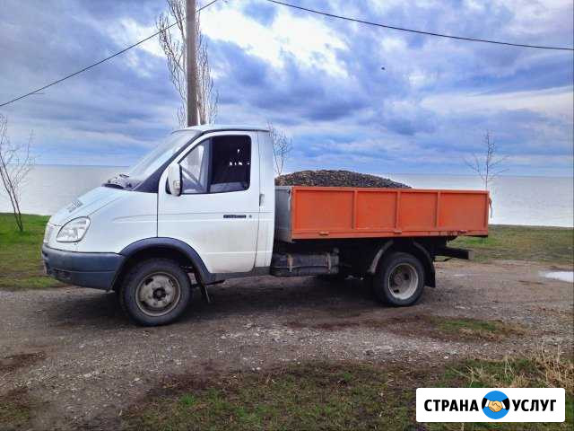 Газель, Валдай, Камаз, песок, щебень, вывоз мусора Таганрог - изображение 1