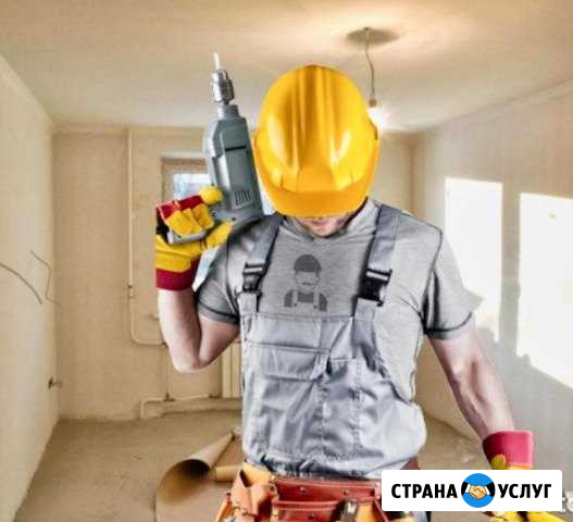 Мастер на час (рабочих много,а мастер один) Ростов-на-Дону - изображение 1