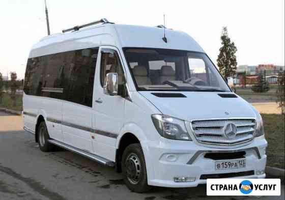 Заказ автобуса. аренда. трансфер Сочи