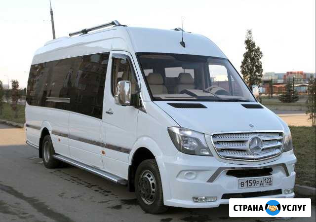 Заказ автобуса. аренда. трансфер Сочи - изображение 1