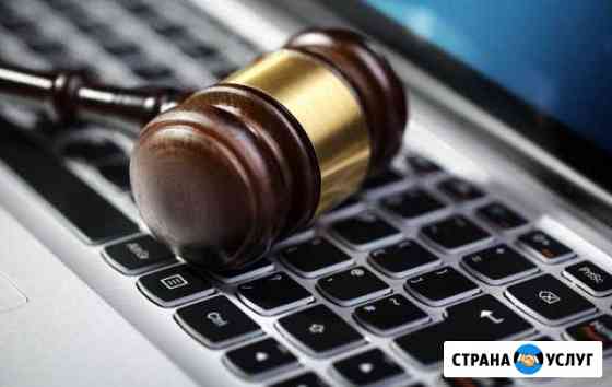 Участие в торгах-аукционах по банкротству 127 фз Казань