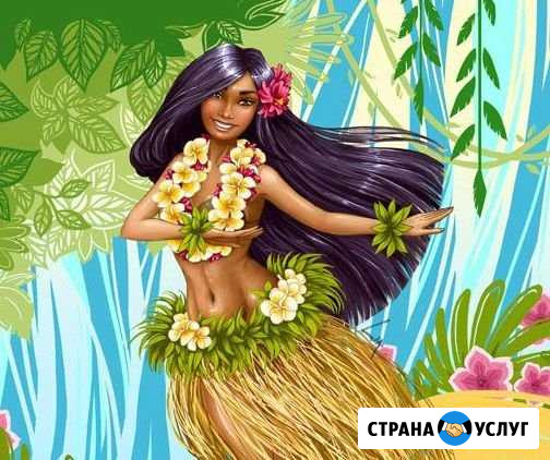 Танцы для женщин. Гавайские танцы в Самаре Самара - изображение 1