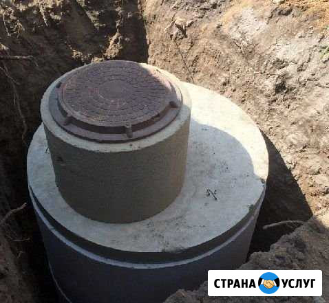 Канализации под ключ Казань - изображение 1