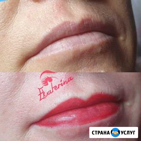 Перманентный макияж, ламинирование ботокс ресниц Первоуральск - изображение 1