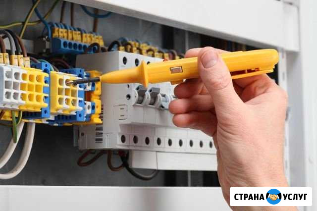 Электрик.Ремонт и под ключ Мытищи - изображение 1