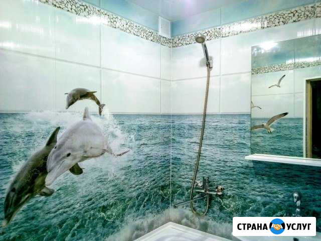 Домашний Мастер Рыбинск - изображение 1