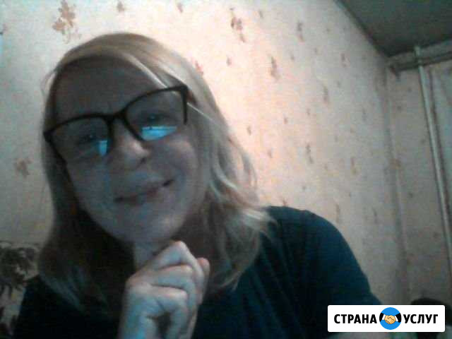 Ищу работу няни,гувернантки Чита - изображение 1