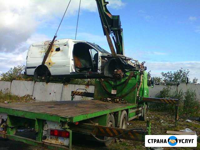 Аренда манипулятора Мурманск - изображение 1
