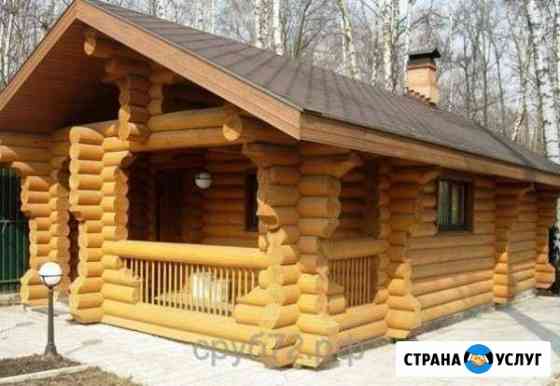 Строительство домов, крыш Курган