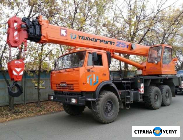 Аренда крана ивановец 25 тонн вездеход (6х6) Санкт-Петербург - изображение 1