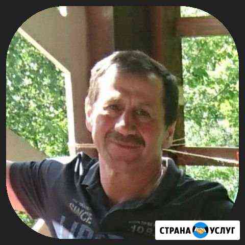 Мастер на час Москва