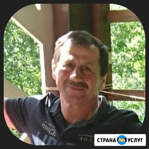 Мастер на час Москва - изображение 1