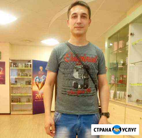Мастер на час, Домашний мастер Москва