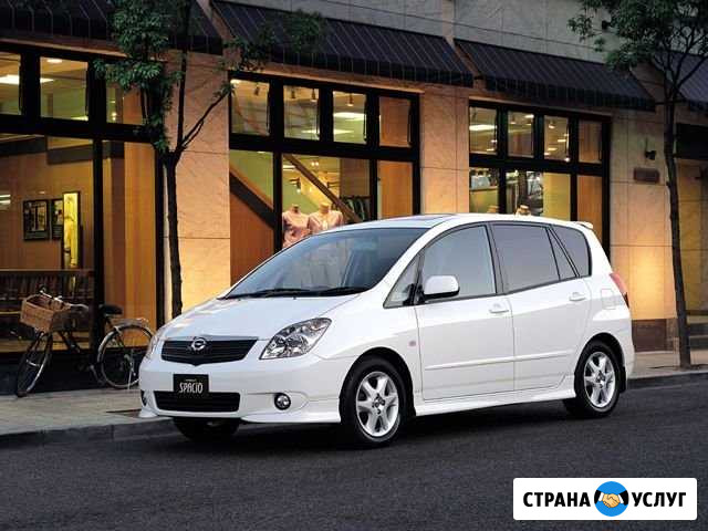 Авто с водителем 300/час Чита - изображение 1