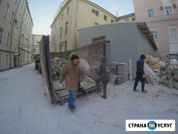 Разнорабочие Омск - изображение 1
