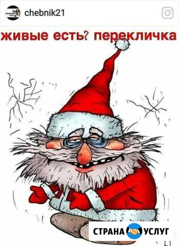Продам отработанное Масло Санкт-Петербург - изображение 1