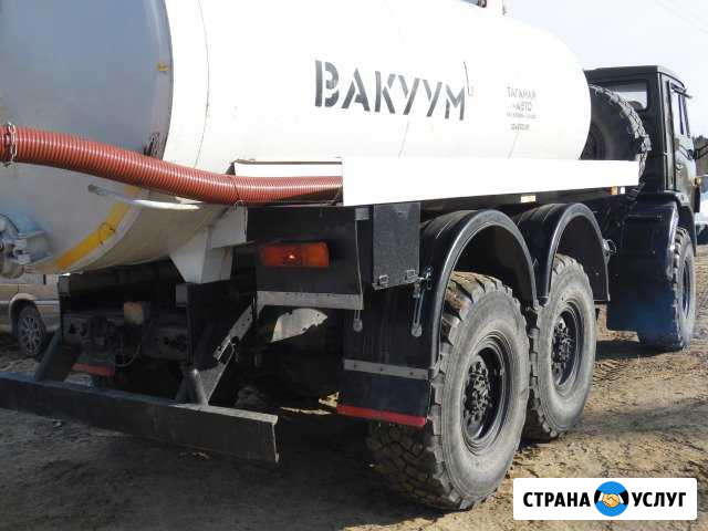 Услуги ассенизатора 10 куб.камаз вездеход Сургут - изображение 1