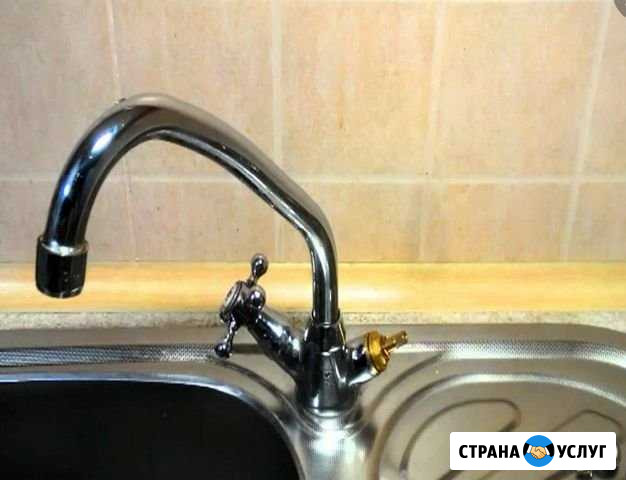 Мастер сантехник электри, ремонт кваритир Казань - изображение 1