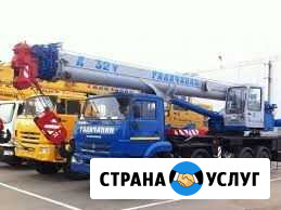 Аренда Автокрана Красноярск - изображение 1
