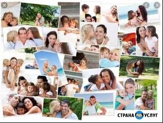 Слайд Шоу Воронеж