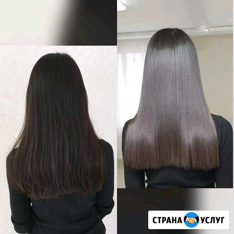 Кератиновое выпрямление Орск - изображение 1