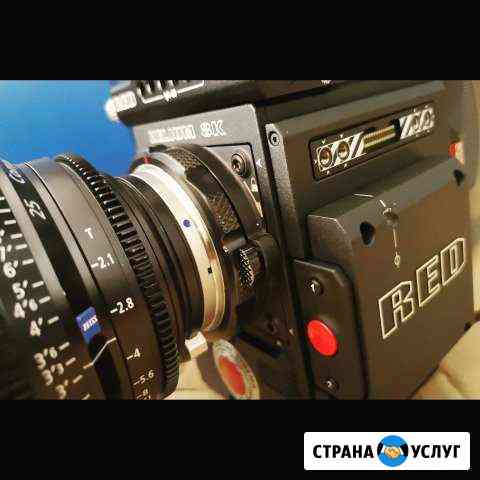 Аренда камер red helium и red epic в европе и США Москва