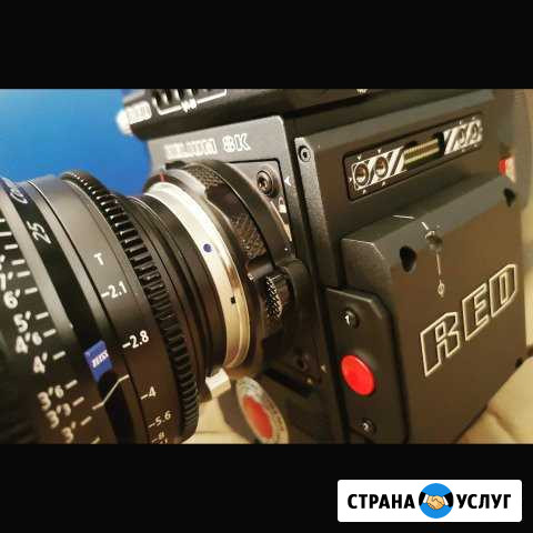 Аренда камер red helium и red epic в европе и США Москва - изображение 1