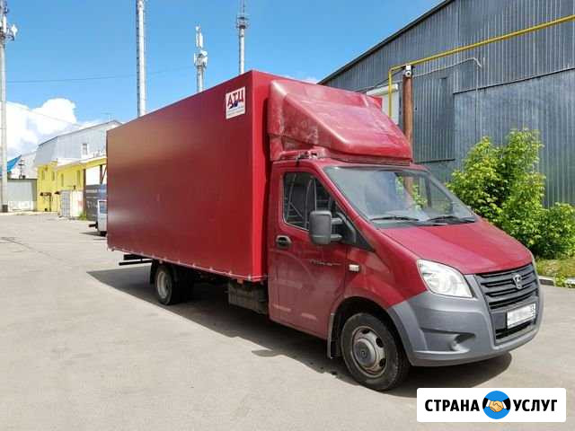 Грузоперевозки из/в Иваново Иваново - изображение 1