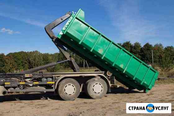 Вывоз строительного мусора Москва