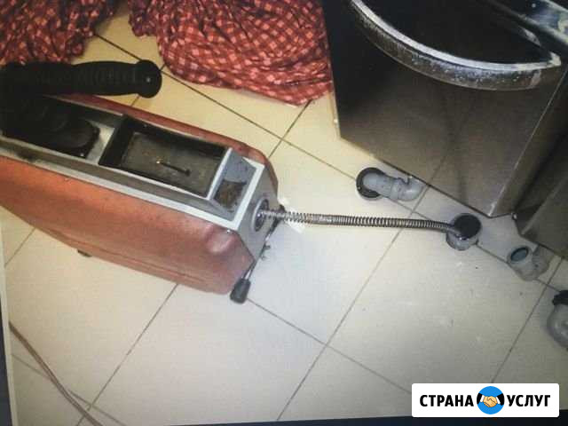 Устранение засоров, прочистка канализации Бугульма - изображение 1