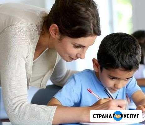 Репетиторы Череповец - изображение 1