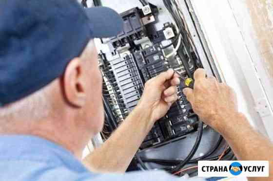 Электрик профессионал в Симферополе Симферополь