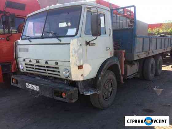 Услуги экскаватора погрузчика манипулятора Шахты