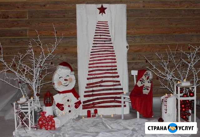 Аренда Фотозоны Оренбург - изображение 1