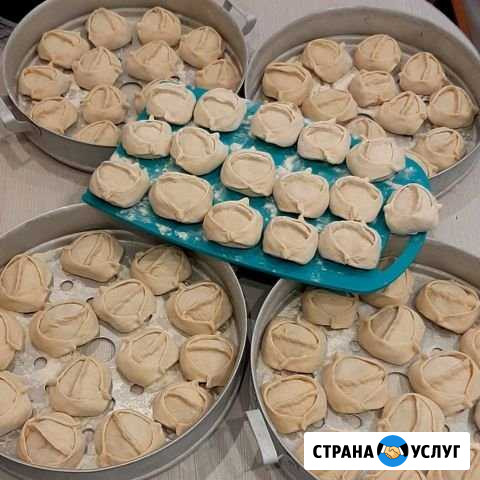 Домашняя Кухня Камышин - изображение 1