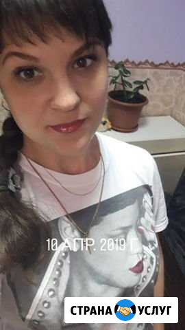 Уборка квартир Подольск - изображение 1