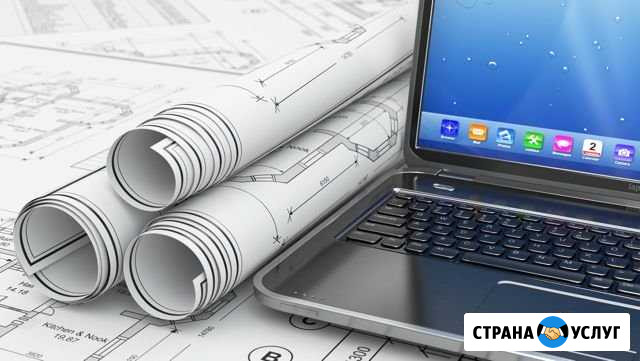 Сметы на заказ Тула - изображение 1