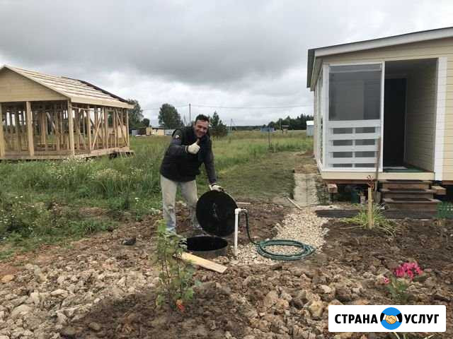 Бурение на воду/Обустр-во в подарок/Гарантия 8 лет Серпухов - изображение 1