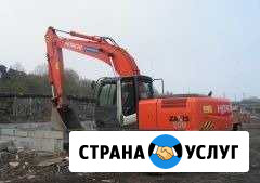 Аренда полноповоротного экскаватора Самара - изображение 1